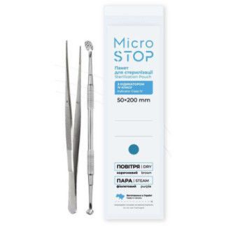 Bolsas de Esterilización para calor seco y vapor 50x200mm MicroSTOP