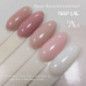 Base Reconstituyente Milky White HEMA/TPO FREE